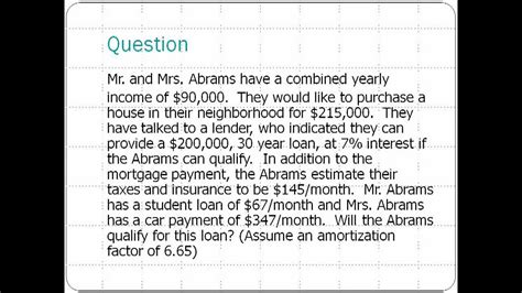 real estate finance math questions